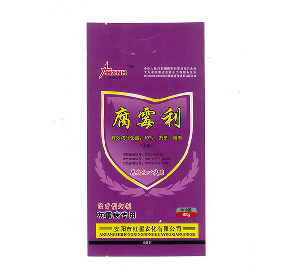 怎樣杜絕大棚煙霧劑帶來的危害？