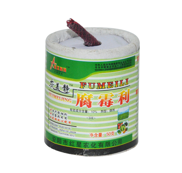 煙劑與其他煙霧劑有什么區別？