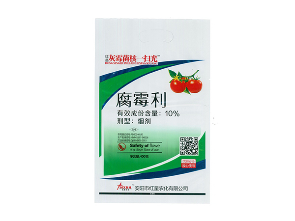 大棚煙霧劑對我們有哪些危害？